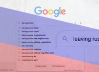 «Πώς να φύγω από τη Ρωσία»: Η δημοφιλής αναζήτηση στο Google από Ρώσους πολίτες