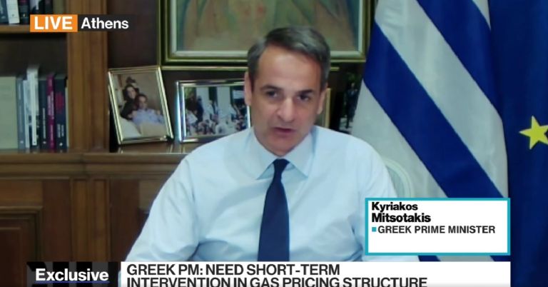 Κυριάκος Μητσοτάκης στο Bloomberg: Δείτε live τη συνέντευξη του πρωθυπουργού