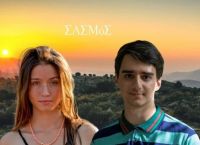 Γνωστή ηθοποιός απο τον Σασμό κυκλοφορεί ολόγυμνη στα χωράφια