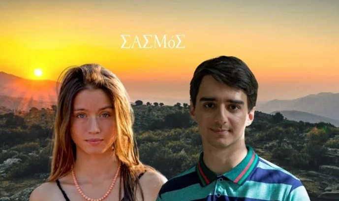Γνωστή ηθοποιός απο τον Σασμό κυκλοφορεί ολόγυμνη στα χωράφια
