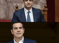 Επικοινωνιακό ράλι; Ή πρόβα εκλογών;