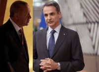 «Καζάν-καζάν», ή υπομονή και βλέπουμε η υπόθεση των Ελληνοτουρκικών σχέσεων;