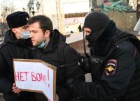 Ρωσία: Ένα αντιπολεμικό κίνημα πίσω από τις οθόνες Ρωσία: Ένα αντιπολεμικό κίνημα πίσω από τις οθόνες