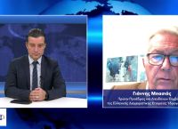 Γιάννης Μπασιάς στο pagenews.gr: Η Ελλάδα έχει 2,4 χιλ. δισεκατομμύρια κυβικά μέτρα φυσικό αέριο