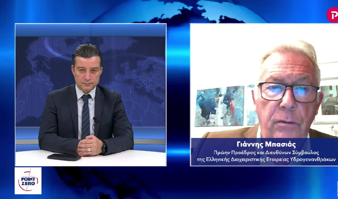 Γιάννης Μπασιάς στο pagenews.gr: Η Ελλάδα έχει 2,4 χιλ. δισεκατομμύρια κυβικά μέτρα φυσικό αέριο