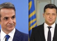 Πόλεμος στην Ουκρανία: Επικοινωνία Μητσοτάκη με Ζελένσκι – Διαβεβαιώσεις για αμέριστη ελληνική στήριξη