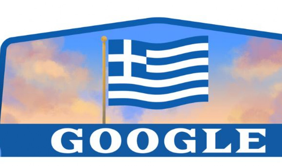 Google: Το σημερινό doodle με τη γαλανόλευκη αφιερωμένο στην επέτειο της 25ης Μαρτίου