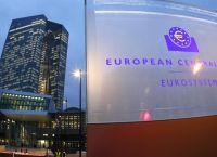 Ευρωπαϊκή Κεντρική Τράπεζα: Εδωσε άδεια στην RCB Bank για πώληση δανείων της Κύπρου Ευρωπαϊκή Κεντρική Τράπεζα: Εδωσε άδεια στην RCB Bank για πώληση δανείων της Κύπρου