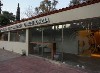 ΕΠΟ: Τα μπαράζ και οι όροι διεξαγωγής