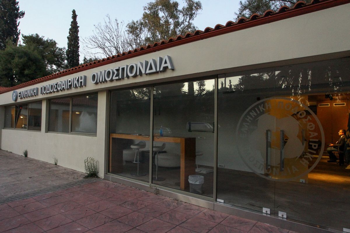 Πετυχημένο το πρόγραμμα της ΕΠΟ με το Υπουργείο Παιδείας “Πάσα στα Θρανία”