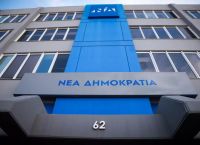 Κωδικός: Επαφή με την κοινωνία