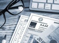 Φορολογικές δηλώσεις 2022: Οι κρίσιμοι κωδικοί στο Ε1 και πως πρέπει να τους συμπληρώσετε