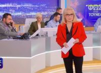 Φως στο Τούνελ: Οι κώδικες στο τρέιλερ τα λένε όλα για το θρίλερ στην Πάτρα [vid]
