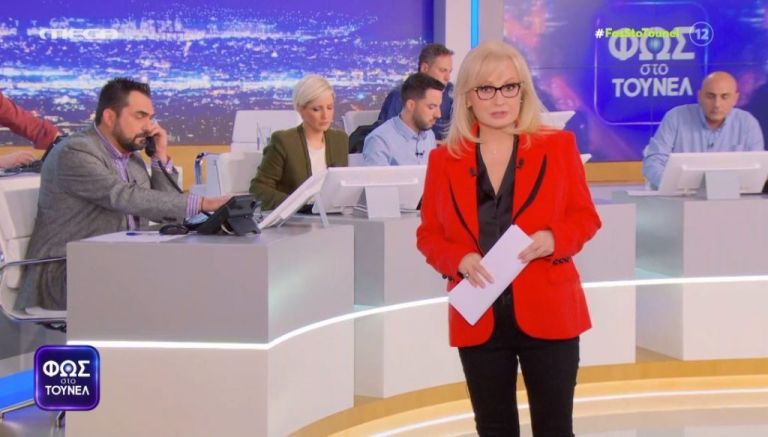 Φως στο Τούνελ: Οι κώδικες στο τρέιλερ τα λένε όλα για το θρίλερ στην Πάτρα [vid]