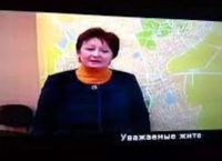 Διορισμένη από τη Μόσχα η νέα δήμαρχος Μελιτόπολης – Απειλές Ζελένσκι [vid]