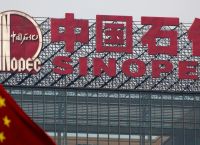 Κίνα: Η Sinopec “πάγωσε” επενδύσεις 500 εκατ. δολαρίων στη Ρωσία.