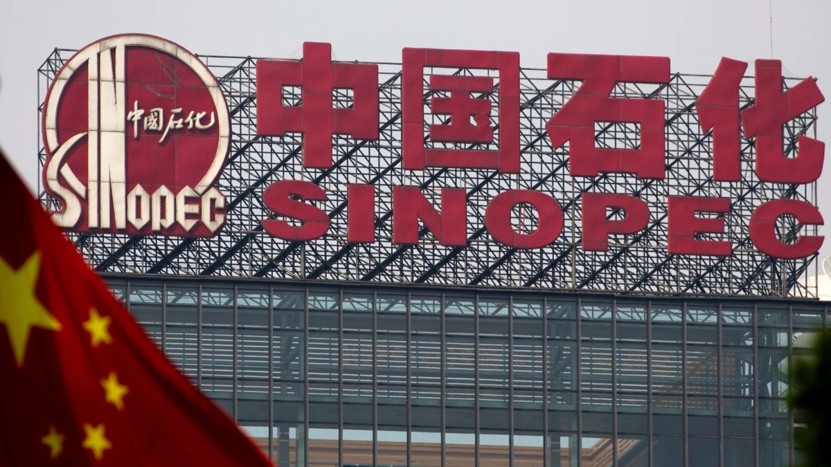 Κίνα: Η Sinopec “πάγωσε” επενδύσεις 500 εκατ. δολαρίων στη Ρωσία.
