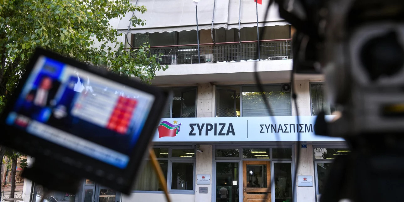 grafeia-syriza-6-8-2019