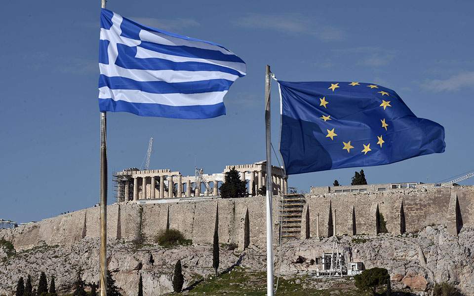 Europarliament office in Greece: Εvent on threats to democracy in EU through disinformation