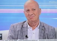 Κατερινόπουλος σε Δήμητρα Πισπιρίγκου: «Πες τα πάντα, είναι κρίμα να πας κι εσύ στη φυλακή»