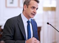 Κυριάκος Μητσοτάκης: Θα συναντηθεί στο Μαξίμου με την Επίτροπο Ενέργειας Kadri Simson