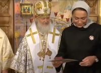 Πολιάκοβα, ή αλλιώς… «Svetlana Lavrova» – Η πολυεκατομμυριούχος ερωμένη του Λαβρόφ [pics,vid]