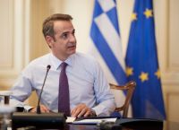 Υπουργικό συμβούλιο: Συνεδριάζει αύριο υπό τον πρωθυπουργό