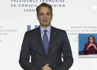 Mitsotakis: EU to consider Greece’s proposal on natural gas price ceiling Mitsotakis: EU to consider Greece’s proposal on natural gas price ceiling