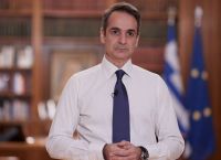 Κυριάκος Μητσοτάκης: Συνεχάρη τον Πρόεδρο της Σερβίας για την επανεκλογή του Κυριάκος Μητσοτάκης: Συνεχάρη τον Πρόεδρο της Σερβίας για την επανεκλογή του