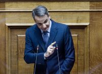 Κυριάκος Μητσοτάκης: Δείτε live την ομιλία του πρωθυπουργού για το νομοσχέδιο του υπουργείου Οικονομικών