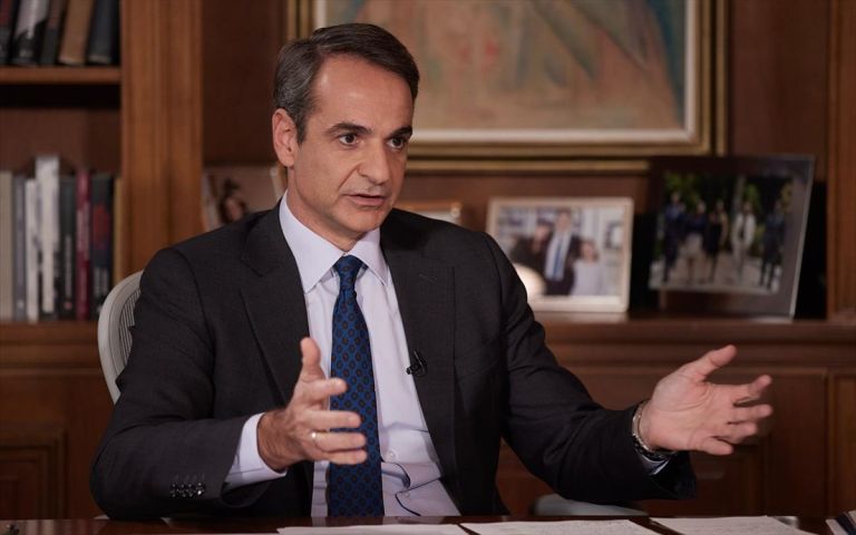 Kyriakos Mitsotakis: No food shortage danger in Greece