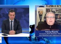 Ο Γιάννης Νομικός στο pagenews.gr: Ινδία καλεί Ελλάδα- Οι Ινδοί θέλουν έξοδο στην Αν. Μεσόγειο Ο Γιάννης Νομικός στο pagenews.gr: Ινδία καλεί Ελλάδα- Οι Ινδοί θέλουν έξοδο στην Αν. Μεσόγειο