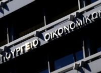Σεισμόπληκτοι αποζημίωση: Πληρωμές σε 1.323 δικαιούχους Σεισμόπληκτοι αποζημίωση: Πληρωμές σε 1.323 δικαιούχους