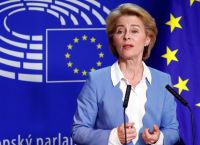 Φον ντερ Λάιεν: Δεν είμαστε ακόμα σε σημείο συμφωνίας για το έκτο πακέτο κυρώσεων Φον ντερ Λάιεν: Δεν είμαστε ακόμα σε σημείο συμφωνίας για το έκτο πακέτο κυρώσεων