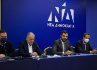 Θεοδωρικάκος στην Πολιτική Ακαδημία Νέας Δημοκρατίας: Ασφάλεια η πρώτη προτεραιότητα