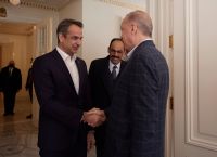 Meeting between Mitsotakis and Erdogan in Istanbul concludes [pics]