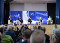 Νέα Δημοκρατία συνέδριο: Με μεγάλη συμμετοχή πραγματοποιήθηκε στο Αιγάλεω η πρώτη Προσυνεδριακή Συζήτηση