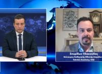 Σπυρίδων Πλακούδας στο pagenews.gr: Βίαιες αλλαγές στη σκακιέρα-Εχθροί & φίλοι αλλάζουν στρατόπεδα