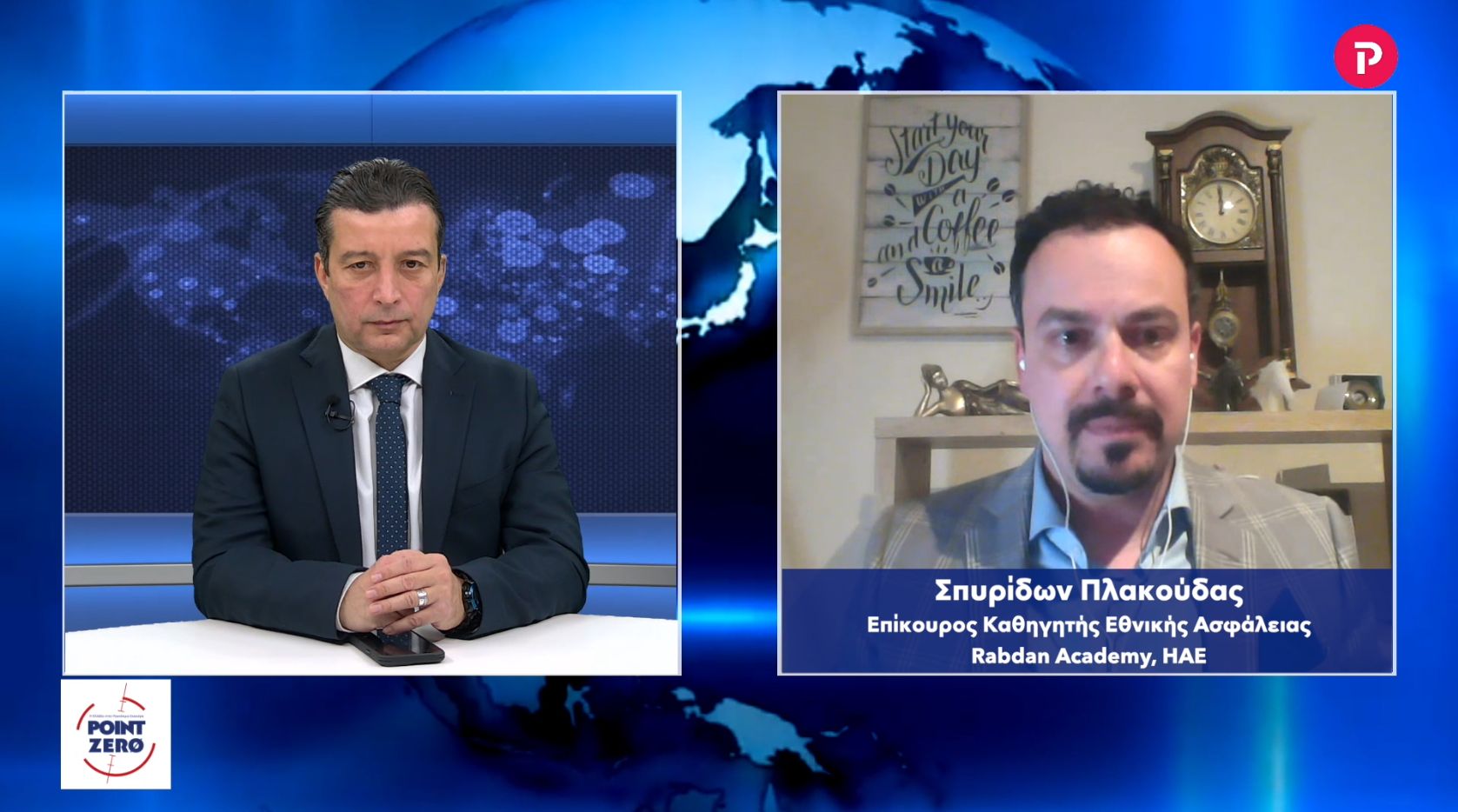Σπυρίδων Πλακούδας στο pagenews.gr: Βίαιες αλλαγές στη σκακιέρα-Εχθροί & φίλοι αλλάζουν στρατόπεδα