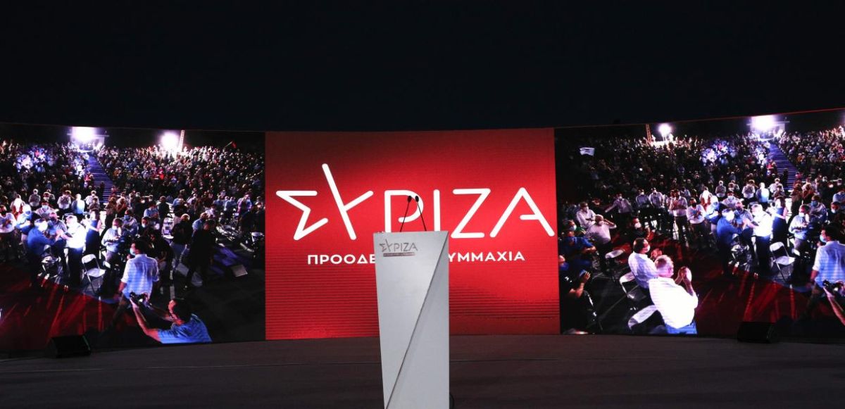 ΣΥΡΙΖΑ για συνέντευξη Μητσοτάκη: Καλοδεχούμενες οι εκλογές και ας άργησαν για να σωθεί η κοινωνία