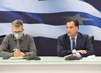 Υπουργείο Ανάπτυξης: Σύσκεψη με θεσμικούς φορείς της βιομηχανίας για την αντιμετώπιση της ενεργειακής κρίσης