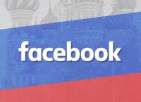 Ρωσία: Μπλοκάρισμα σε Facebook και Instagram