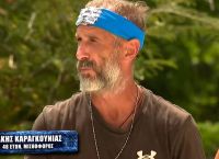 Survivor spoiler 1/5: Η ομάδα που καταφέρνει να πάρει την ασυλία