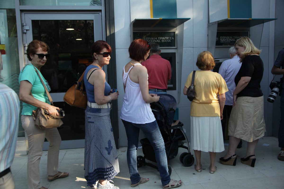 Δώρο Πάσχα 2022: Πότε καταβάλλεται – Ποιοι το δικαιούνται