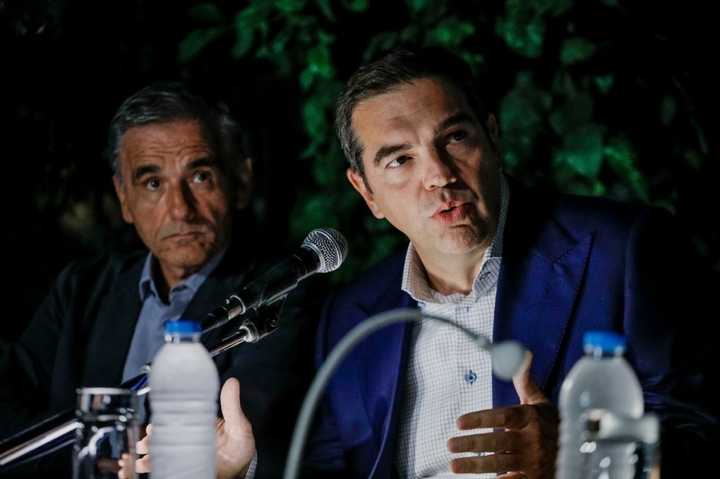 Η πάλη των τάσεων