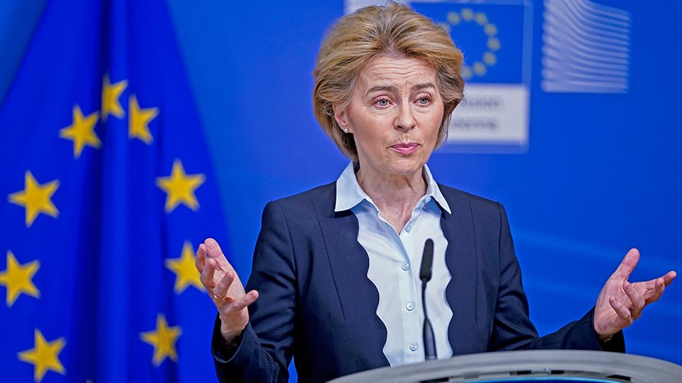 Φον ντερ Λάιεν: H ΕΕ ετοιμάζει «συντονισμένη απάντηση» κατά της Ρωσίας