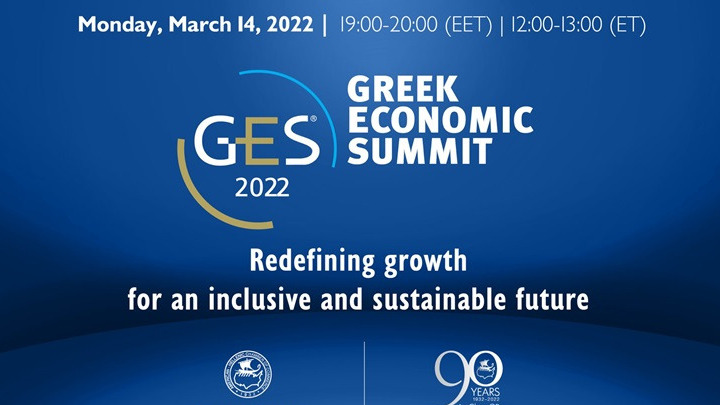 Mitsotakis in Greek Economic Summit chat with EY head di Sibio on Monday