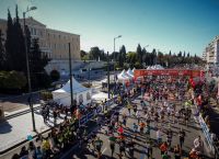 Κυκλοφοριακές ρυθμίσεις στην Αθήνα – Κυριακή 20/3: Κλειστοί δρόμοι για τον 10ο ημιμαραθώνιο Κυκλοφοριακές ρυθμίσεις στην Αθήνα – Κυριακή 20/3: Κλειστοί δρόμοι για τον 10ο ημιμαραθώνιο