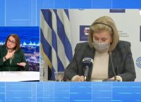 Κορωνοϊός: Ενημέρωση για την πορεία της πανδημίας