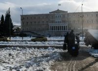 Επικίνδυνα καιρικά φαινόμενα: Ραγδαία επιδείνωση από το μεσημέρι – Χιόνι και στο κέντρο της Αθήνας Επικίνδυνα καιρικά φαινόμενα: Ραγδαία επιδείνωση από το μεσημέρι – Χιόνι και στο κέντρο της Αθήνας